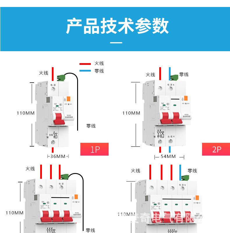 详情-13.png