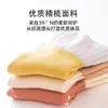Calcetines para Bebé Recién Nacido, Calcetines Infantiles de Otoño e Invierno, Calcetines para Bebé de 0-3 Años, Calcetines de Media Caña con Dibujos Animados para Niños de Primavera y Otoño