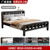 Cama con estructura de hierro para viviendas de alquiler, cama de hierro extra gruesa y resistente, cama simple de lujo ligero para dormitorio ensamblada, cama de hierro forjado, cama de hierro engrosada y resistente
