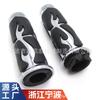 Puños Universales para Manillar de Motocicleta Adecuados para Cubiertas de Manillar Harley, Núcleo de Manillar Totalmente de Aluminio, Negro, Venta al Por Mayor de Fábrica