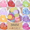 Lentejuelas Redondas de Escamas de Pez de 20 mm 2 cm, Colgantes para Coser a Mano de Bricolaje para