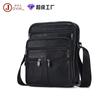 Bolsa de Ombro Masculina de Couro Genuíno, Bolsa Transversal Masculina Casual de Alta Qualidade, Bolsa Carteiro Masculina para o Dia a Dia