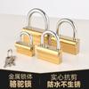 Cerradura Camel suministro directo de fábrica candado de hierro color cubierta de titanio en aerosol impermeable antioxidante antirrobo cerradura para el hogar