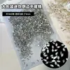 Bolsa mini para torno de uñas lote completo de 1440 piezas de strass invertido fondo plano circón amor ojo de caballo taladro de pila joyería para uñas