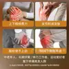 Gel Herbal para Dolor Meridianos Masaje Personalizado, Gel Antibacteriano Baicao Quanluo Tong, Gel para Dolor Shan Cang Zi OEM