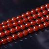 Ventas Directas de Fábrica Ágata Roja Cuentas Sueltas Ágata Roja Cuentas Redondas Accesorios de Joyería DIY Pulsera Venta al por Mayor Productos Semielaborados