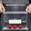 Bolsa Sellada para Conservar Frescura, Bolsa Espesa con Cierre para Alimentos de Grado Alimenticio, Bolsa para Empacar Granos de Cocina, Bolsa para Refrigeración en Refrigerador