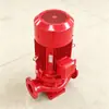 A bomba centrífuga de tubulação ISG50-160 possui um design estrutural compacto, conveniente para desmontagem e manutenção, e é uma bomba centrífuga de tubulação vertical.