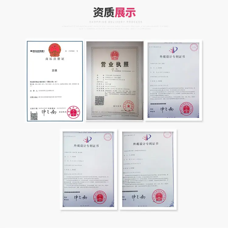公司展示1