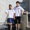 Uniforme de estudante do ensino médio, uniforme de formatura, uniforme de primavera, esportes, lazer, camiseta de estudante, atacado, logotipo para impressão