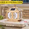 Luces solares para pilares de exterior, luces de patio, luces para pilares de vallas de puerta y pared, luces de puerta impermeables para villas