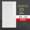 Pegatinas de Mármol Imitación Azulejo para Ocultar Moho Feo en la Cocina Panel de Plástico de Aluminio a Prueba de Humedad Papel Tapiz Impermeable para Baño Pegatinas de Pared de PVC Autoadhesivas