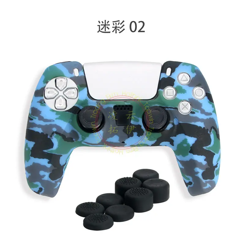 P5水转印-迷彩02-2.jpg