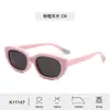 Gafas de sol cuadradas de nuevo estilo para niños, Protección solar, Protección UV, Gafas de sol polarizadas de silicona suave, Moda al por mayor para mujer