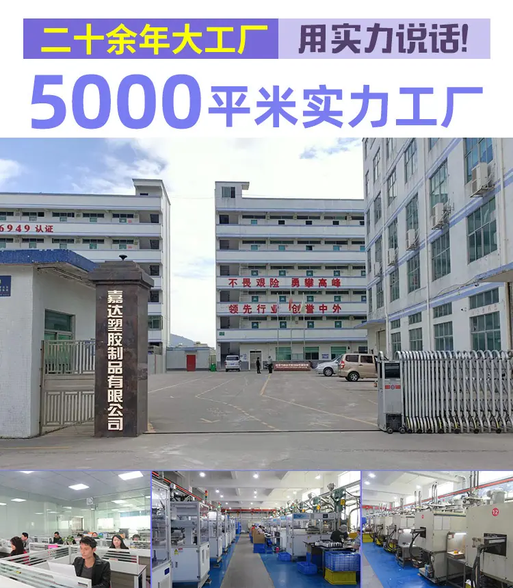 详情页_01.jpg