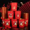 2026 Año del Caballo Lámina de Oro Tendencia Nacional Vasos de Papel Vasos Desechables para Uso en Casa Celebración de Año Nuevo Vasos Gruesos de Alta Gama Resistentes al Calor Engrosados