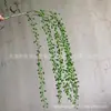 Buquê de Flores Artificiais Verdes com Folhas, Plantas Verdes, Decoração de Casamento Estilo Floresta, Flores Artificiais para Corredor de Hotel de Casamento