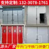 Puertas Industriales Personalizadas, Puertas Batientes Industriales, Puertas Plegables, Puertas Correderas, Puertas Correderas, Puertas de Acero Color, Talleres de Fábrica y Almacenes