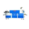 Adhesivo Termofusible Sensible a la Presión Transparente Blanco Máquina Automática de Recubrimiento de Laboratorio Equipo de Recubrimiento con Adhesivo Termofusible de Laboratorio