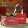 Xícara Mestra de Celadon de Longquan Xícara de Chá Kung Fu Par Pessoal Cerâmica Conjunto de Chá de Alto Valor Xícara de Degustação Xícara Única Presente