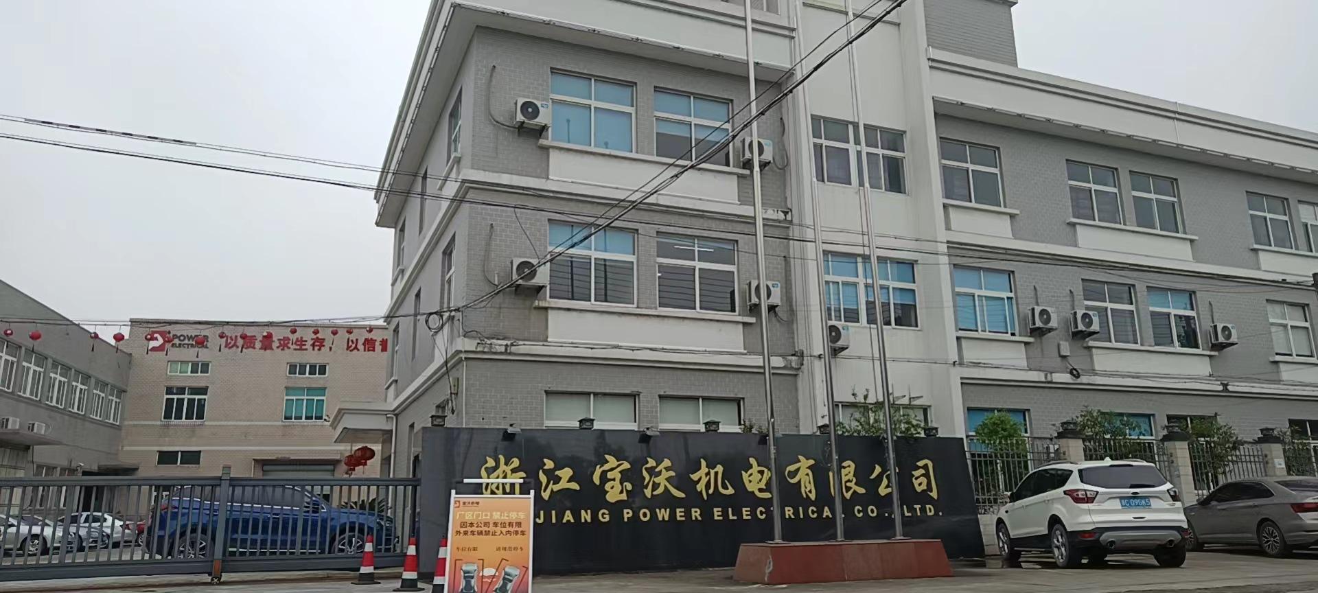 公司大门.jpg