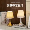 Lámpara de Mesa Retro Minimalista Nórdica para Dormitorio Mesita de Noche, Lámpara de Noche Creativa Romántica Acogedora Estilo Ins Celebridad de Internet Estilo Americano con Función de Atenuación