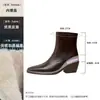 Botines de tacón alto con punta fina de estilo retro francés hechos a medida para mujer, nuevo estilo otoño e invierno 2026, con forro grueso de felpa y tacones gruesos para un efecto adelgazante