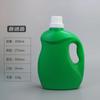 Fabricante Produz e Fornece Garrafas de Detergente para Roupa de 2L, Frascos de Embalagem de Plástico, Tambores de Detergente para Roupa, Frascos de Embalagem Líquida Feitos de Material HDPE