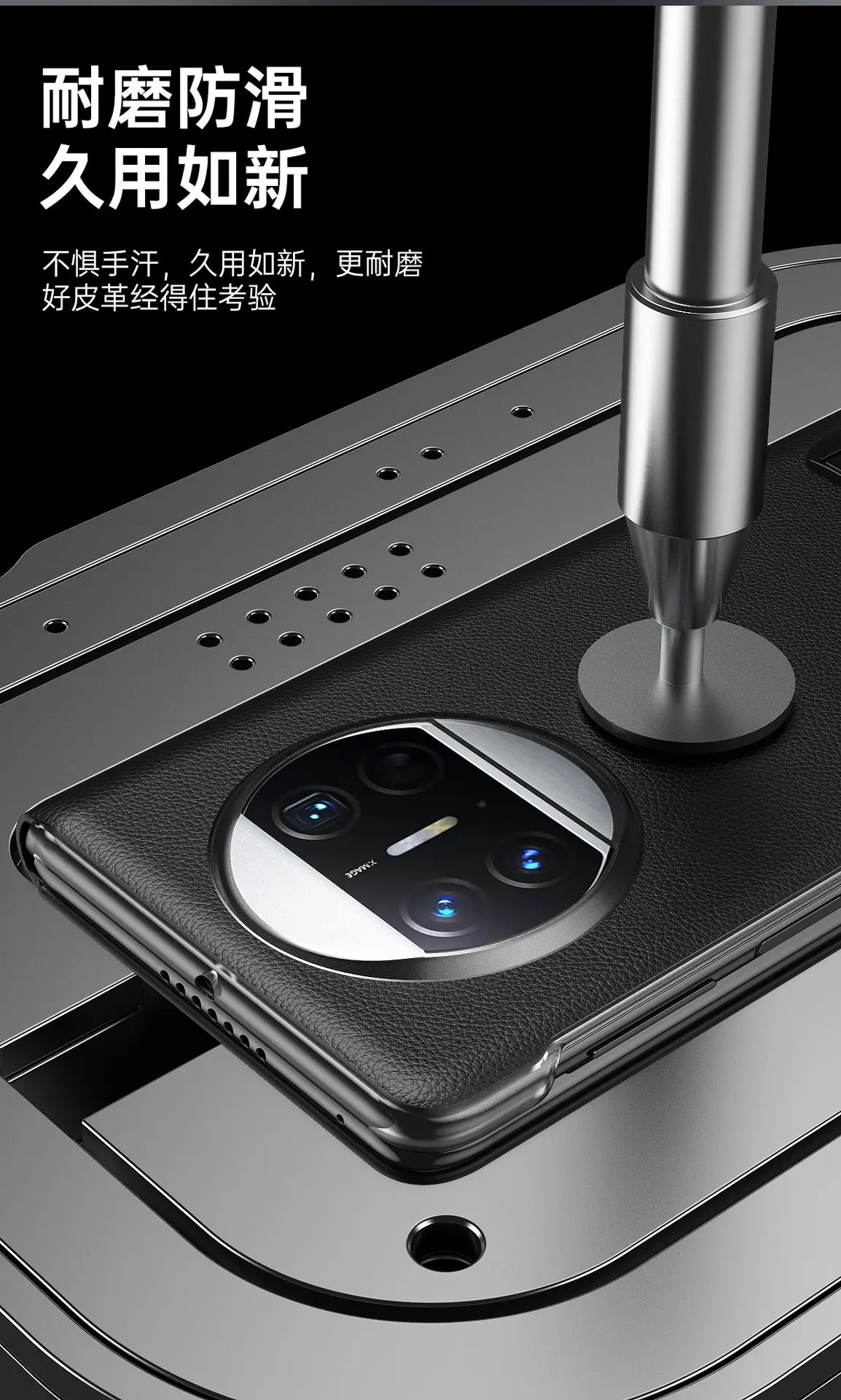 详情_10.jpg