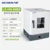 Incubadora de Temperatura Constante con Calefacción Eléctrica Serie Lc-Hn, Caja Pequeña de Control de Humedad y Crecimiento de Moho Bioquímico para Experimento de Germinación de Semillas de Plantas