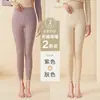 Calça Térmica Feminina Calça Quente Veludo Lã Roupa Íntima Roupa Íntima Tamanho Grande Roupa de Baixo Calça Básica Fina Primavera Outono Inverno