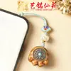 Sândalo Verde e Jacarandá Giratório Corrente para Celular de Garra de Gato Yiming Xianyuan Madeira Criativa Garra de Gato Exquisita Corrente de Bolsa Joia