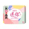 Compresas Sanitarias Kotex Mini con Alas Ultra Delgadas Suaves como el Algodón 190 Compresas Uso Diario Suaves como el Algodón 8 Piezas Venta al por Mayor Genuino 6119