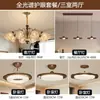 Lustre de cristal de luxo leve estilo francês Jianrui, luminária de sala de estar, nova luminária minimalista estilo francês para sala de jantar e quarto