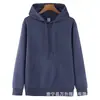 Sudadera con capucha de corte holgado, chaqueta de algodón puro de peso pesado de marca de moda, prenda superior unisex, sudadera de color liso informal, nueva camiseta básica