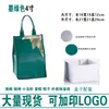 Caja de Regalo de Zongzi de Pepino de Mar y Abulón de Hotel con Bolsa Térmica Portátil para Empaque para Llevar, Bolsa Conservadora de Frescura y Frío