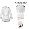 Grupo feminino coreano IVE Jang Wonyoung mesmo estilo branco azul marinho estilo água celular longo uniforme cos performance palco