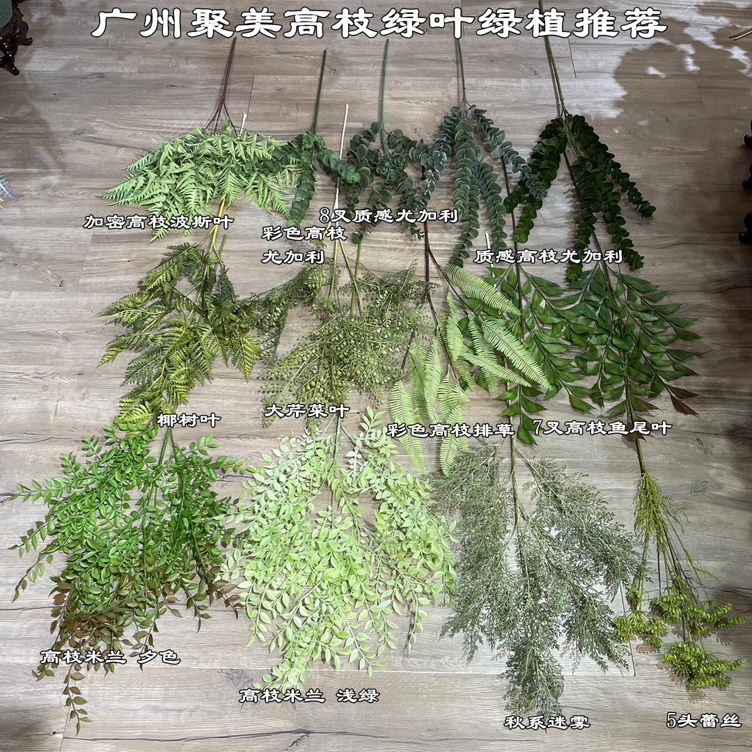 微信图片_20210504161016_副本.jpg
