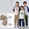 [Impermeable] Pantalones de Algodón Hall Kidsren Otoño Nuevo Pantalones Soft Shell Casuales para Niños Pantalones de Exterior para Niñas