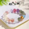 Pulsera de cuentas de amatista super siete oro negro multi-tesoro para mujer, moda de alta gama, pulsera de cristal blanco tallado, venta al por mayor de joyería