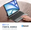 Teclado Mágico de Suspensión Magnética Adecuado para Tableta iPad Pro de 11 pulgadas y Air7 11 Décima Generación de 10.9 pulgadas