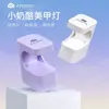Soporte Recto para Lámpara de Uñas, Soporte Recto para Lámpara de Uñas, Lámpara Portátil para Secado de Uñas, Puntas de Uñas, Soporte Giratorio Multifuncional