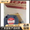 Bomba Motor Top-209Hbm Nop Marca Original Nueva Bomba Hidráulica Industrial Sello Mecánico