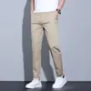 Pantalones cropped color marfil para hombre, pantalones casuales, nuevo estilo verano 2026, pantalones rectos de corte ajustado para personas petite