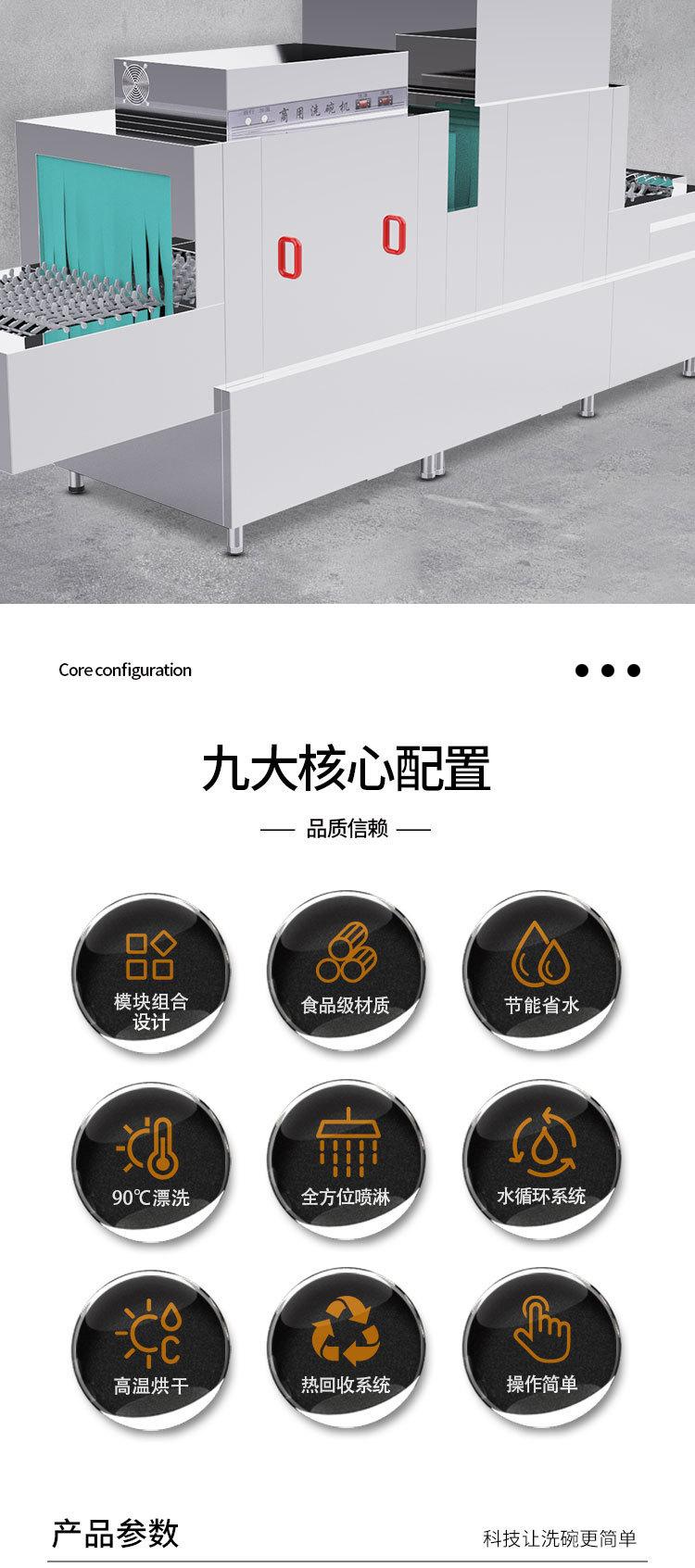 详情_003.jpg
