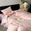 Lujoso y elegante juego de ropa de cama jacquard de algodón 100% de cuatro piezas para el dormitorio principal, que incluye una sábana bajera y una funda de edredón de algodón puro, apto para todas las estaciones