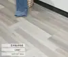 Suelo Laminado Compuesto Reforzado, Imitación Madera Maciza, Impermeable y Resistente al Desgaste, Adecuado para Uso Residencial, Calefacción por Suelo Radiante Interior, 12 mm, Estilo Minimalista Nórdico