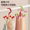 Gancho Rotativo Seis Garras Dopamina para Pendurar Bolsas, Gancho Multifuncional Doméstico para Roupas Íntimas e Chapéus, Prateleira de Armazenamento Sem Furos