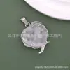 Acessórios de Pingente Coração de Pena de Pedra de Cristal Transfronteiriço Pingente de Pedra Natural Cristal DIY Pingente de Coração Natural Doce