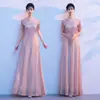 Gran Disfraz de Coro Disfraz de Actuación Falda Larga para Mujer Estilo Nuevo Lentejuelas Coro de Adultos Disfraz de Escenario Actuación de Competición Vestido de Noche